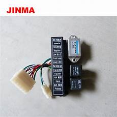 Jinma Parts