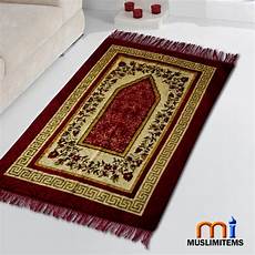 Muslim Carpet