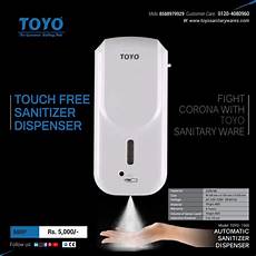 Toyo Sanitary Ware