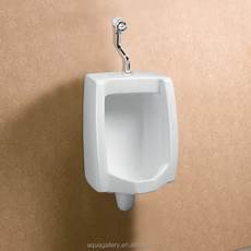 Urinal Sanitary Ware