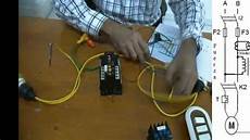 Contactor