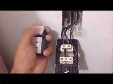 Contactor