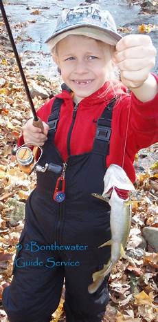 Cooled Trout