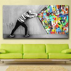 Curtain Prints