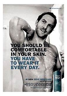 Deodorant