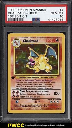 Graded