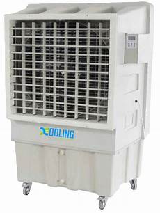 Industrial Cooler