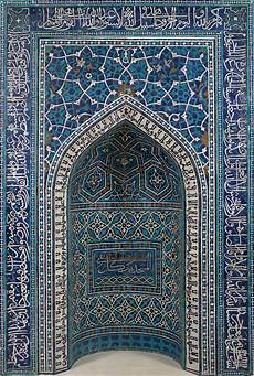 Islamic Mat