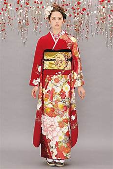 Kimono