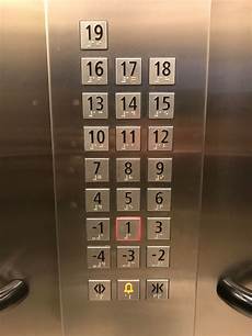 Lift Buttons