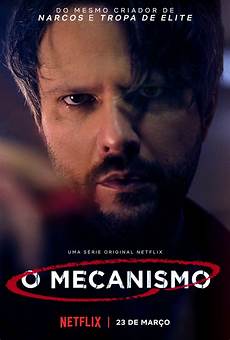 Mechanism