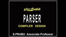 Parser