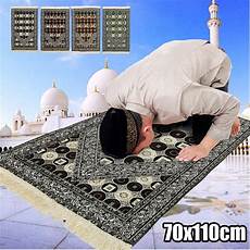 Prayers Mat