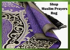 Prayers Mat