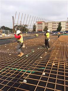 Rebar