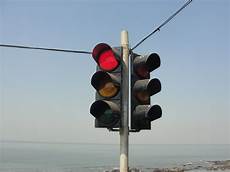 Signal