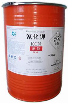 Sles Chemical