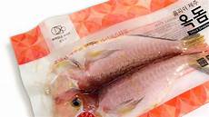 Whole Fish
